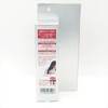 Generic Premium Touch Penetration Essence Hair Oil 70ml Japan Hair