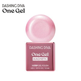Dashing Diva 데싱디바 원젤 네일 세트 - 마그넷 스파클링 핑크 + 마그넷 실버 Dashing Diva One Gel Nail Set - Magnet Sparkling Pink + Magnet Silver