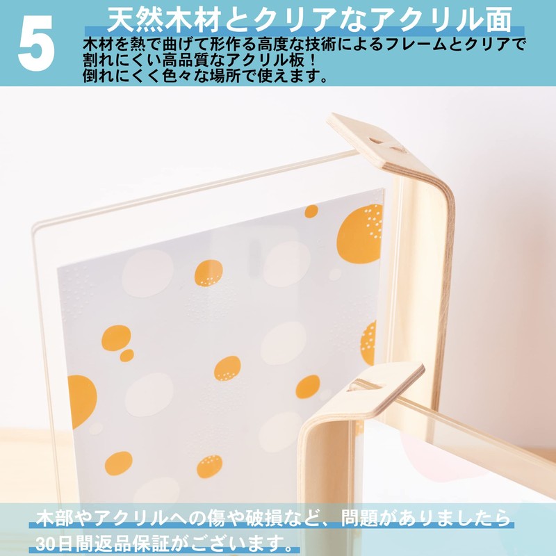ALVALTO Photo Frame, Wooden, Double-Sided, Vertical and Horizontal, Lightweight, Scandinavian