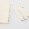 Midori 15310006 Notebook MD Notebook Journal A5 Dot Square A