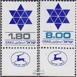 Prophila Collection Israel 797-798 with Tab (Complete Edition) 1979 Star of David (Stamps for Collectors)