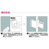 iroha Curtain Gap Prevention Clips, 1 Set, Conspicuously Clear Gaps