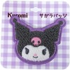 Nakajima Corporation 195876-24 Sagara Badge Kuromi