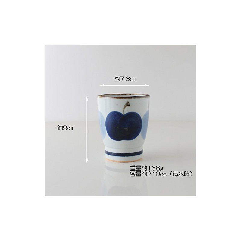 Hasamiyaki CtoC Japan Tea Cup Apple Large Diameter 2.9 x