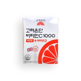 Korea Eundan Vitamin C 1000 Easy + Vitamin D 120 Tablets / 고려은단 비타민C 1000 이지 +비타민D 120정