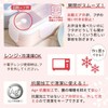 Asbel Lantus WTL-T600 Lunch Box, 23.6 fl oz (600 ml),