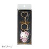 Sanrio 449083 Angel Key Holder, Chroi