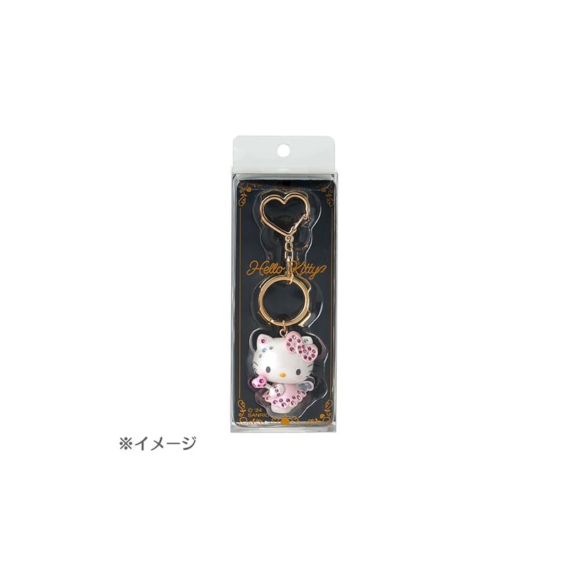 Sanrio 449083 Angel Key Holder, Chroi