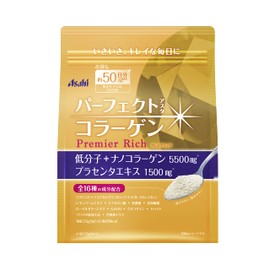 Perfect Asta Collagen Powder Premier Rich 378g (Approx. 50 days worth)
