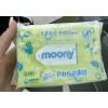 Moony Japanese Baby Wipes 80 Pcs Per Pack