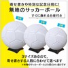 ZERONOWA Soccer Ball Sign Ball with Base Plain Message Writing
