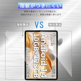 TECLAST P30T Glass Film, Freesun TECLAST P30T Film, Tempered Glass, High Transmittance, Bubble Free, 9H Hardness, Shatterproof, Easy Installation, Anti-Fingerprint, Protective Sheet Protective Film