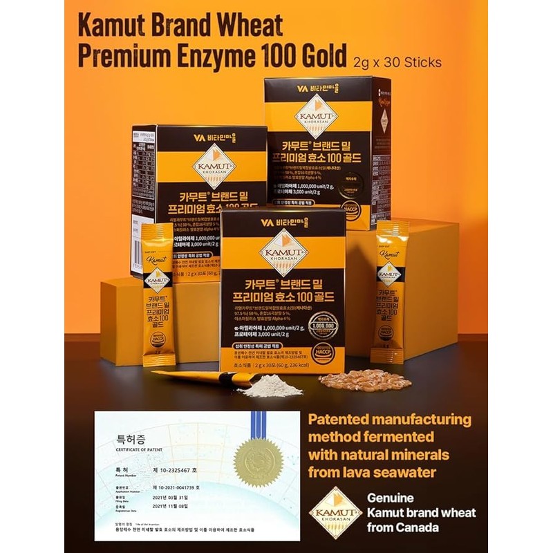 VA비타민마을 30-Day Kamut Brand Wheat Premium Enzyme Powder 100 Gold