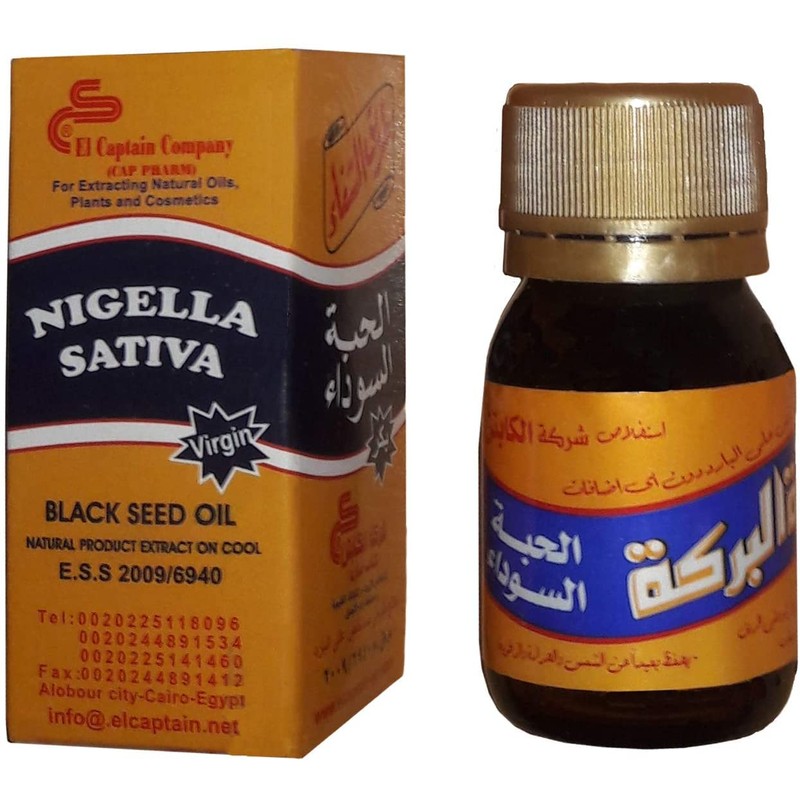 Egyptan El Captain Egyptian Virgin Black Seed Oil Cold Pressed,