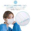 [sumalala] 【CICIBELLA JIS規格】シシベラマスク カラーマスク 大きいサイズ 不織布 かわいいマスク 肌にやさしい 選べる20色 50+1枚入り