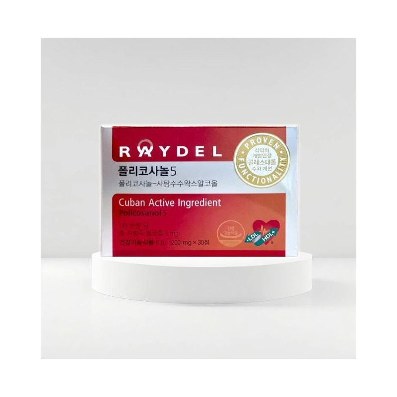 See detailed description Reidel Policosanol 5 30 tablets, 4 boxes,