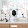 Ayut SpotCam BabyCam Surveillance Monitoring Camera [SPC-SPOTCAM-BABYCAM] White