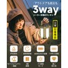LED ランタン 充電式 【ソーラー&USB充電式・5面照射・ 2400ルーメン高輝度】 キャンプランタン 6000mAh大容量 モバイルバッテリー機能 ソーラーランタン 7つ照明モード