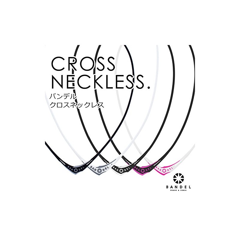 BANDEL Cross Necklace, white