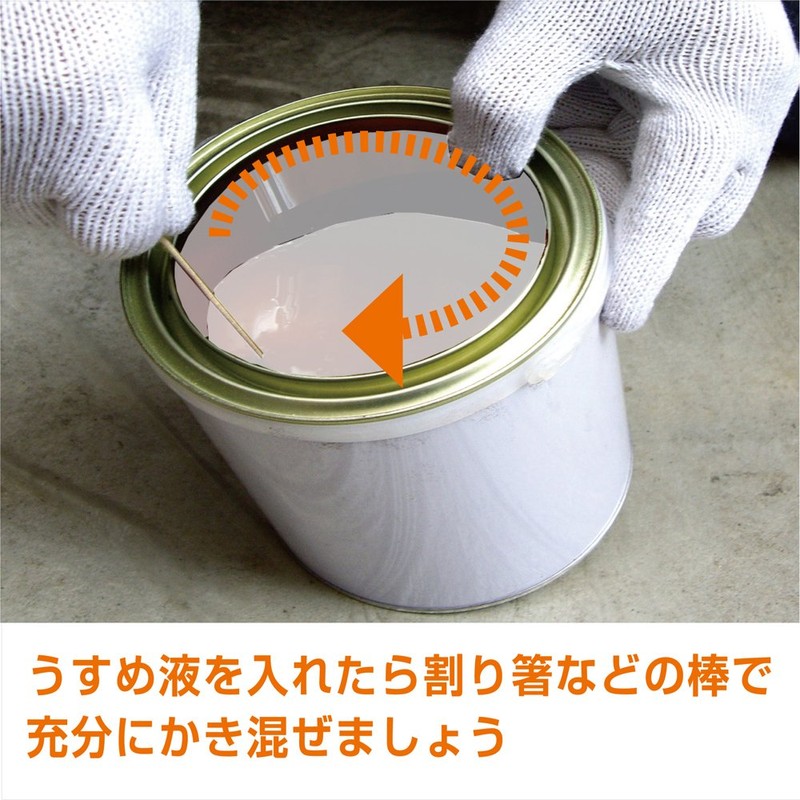 Kanpe Hapio Premium Lacquer Thin Liquid 8.5 fl oz (250