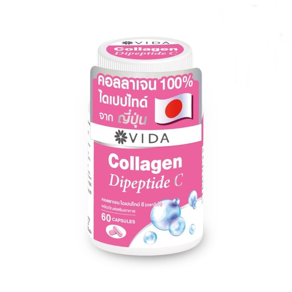 Nakarad VIDA Collagen Dipeptide C 60 Capsules
