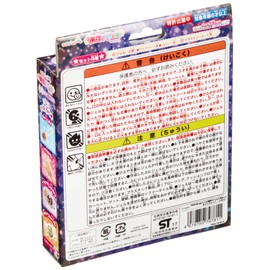 Puni Gel Separately Sold Gels, 2 Color Gel Set