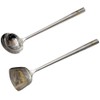 Sunrise All Stainless Steel Wok Shovel and Ladle Set #2