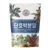 국산 단호박분말 단호박가루 500g 품질좋은 단호박 Domestic Pumpkin Powder 500g