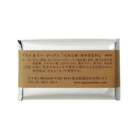 GUEST&ME Soap 1 Piece