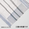 [Nanofort] 不織布カラーマスク息がしやすい 耳が痛くらない 肌に優いマ花粉症対策 (Bカラー 3 色セット)