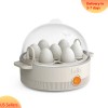Bella 7 Egg Cooker - Seaglass