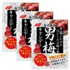 Man Plum Otoko Ume Candy 2.8oz 3pcs Japanese Hard Candy