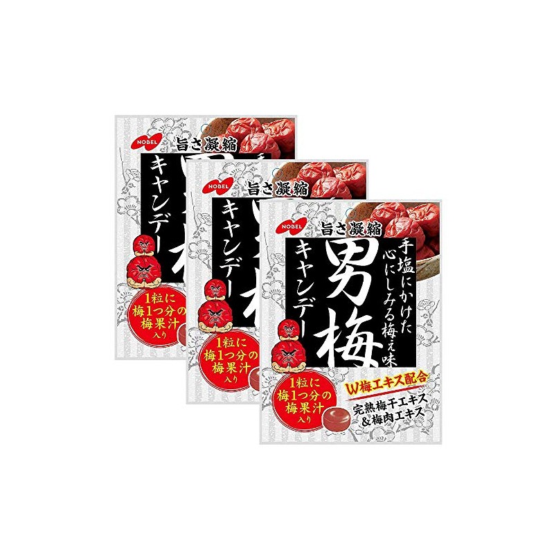 Man Plum Otoko Ume Candy 2.8oz 3pcs Japanese Hard Candy