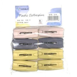 Multi-purpose Simple Modern Small 6cm Clothespins, 8-Piece Set 8 pcs (Assorted Colors) 6ea