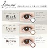 Articulated UV & Moist [BC] 8.6 [Color] Brown [PWR] ±0.00
