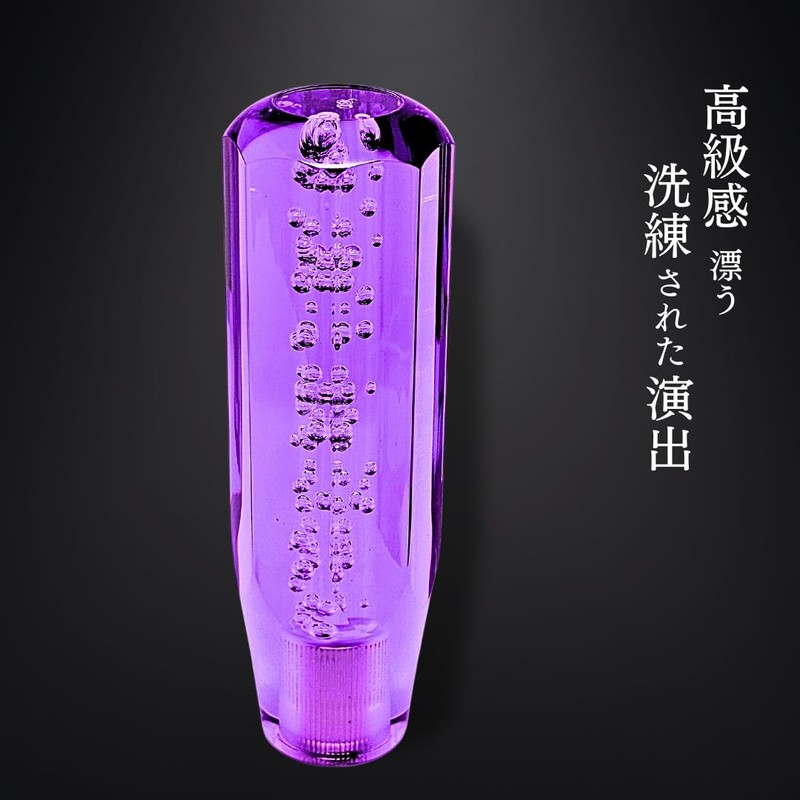 BullBear Crystal Shift Knob Truck Hiace 150mm 15cm MT AT