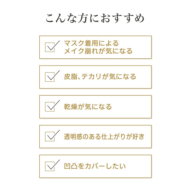 1 x Moist Lab Loose Powder (Transparent Type)