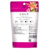 Mug&Pot Tokyo Tea Trading Taiwan Black Tea 0.4 oz (12