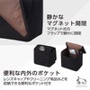 Hakuba SCH-CCMBK Camera Case Chululu Camera Case M Black