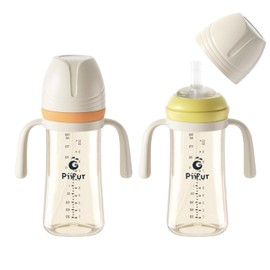 Piifur Sippy Cups for Toddlers 1-3 No Spill Straw with Handle Water Bottle 2 Pack 10 Ounce