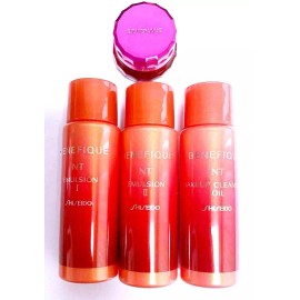 Shiseido Lot of 4 Shiseido Samples Lot (Emulsion I & II,Cream, Cleansing Oil),Sample Size