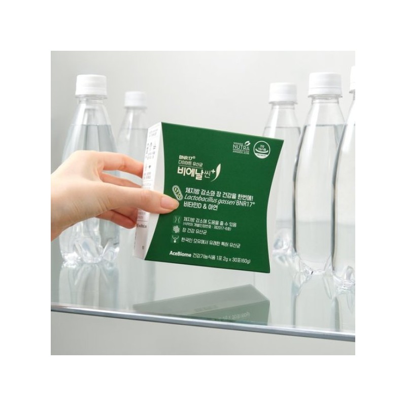 BNR17 비에날씬 플러스 다이어트 유산균 3개월 BNR17 Bienal Slim Plus