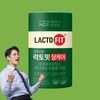Lactopit Dang Care Corosolic Acid Chong Kun Dang PBS Lactobacillus