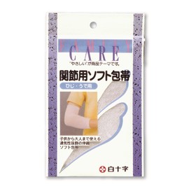 White Cross Joint Soft Bandage for Elbows, 1 Piece