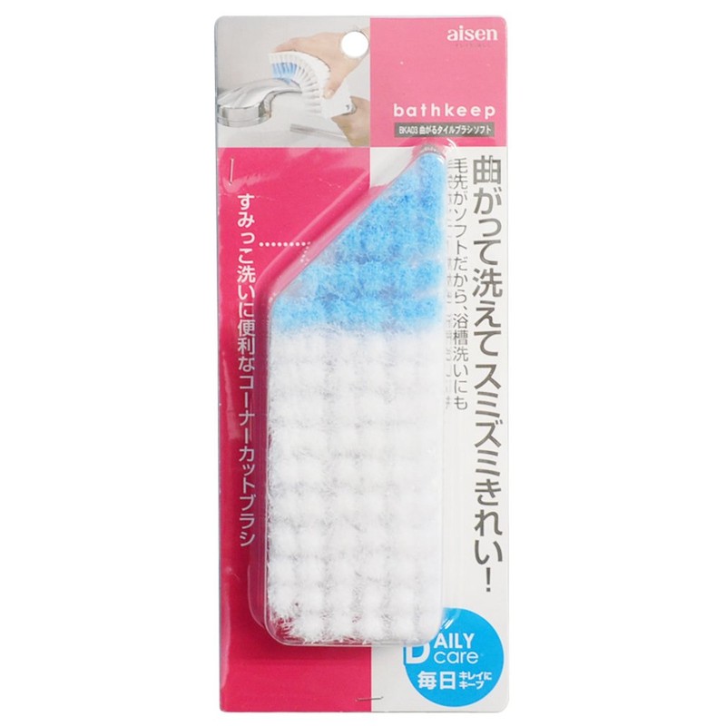 aisen 曲がる タイルブラシ ソフト BKA03