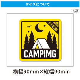CAMPING Original Design Store Camping Sticker Outdoor Sticker Sticker W3.5 x Height 3.5 inches (90 mm) x Height 3.5 inches (90 mm) for Cars, Motorcycles, Outdoors, Waterproof