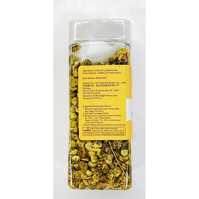 Dried Chrysanthemum Tea, 2.11 oz,Pack of 2 野菊花