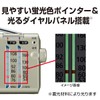 Panasonic RF-U156-S FM/AM/Wide FM Compatible, Silver