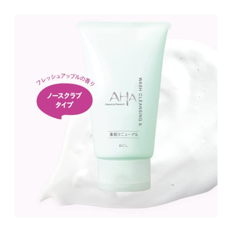B & C Laboratories Cleansing Research Make Up Cleansing Wash