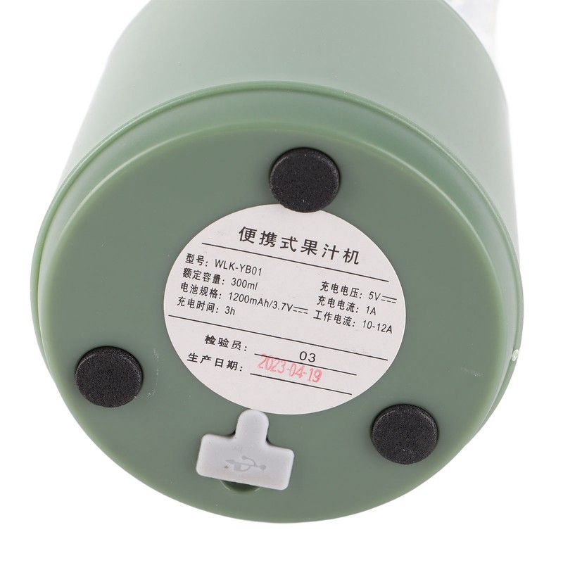 Personal Blender 300ML USB Charging Wireless Blender Portable Blender with